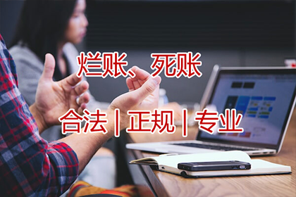 欠款诉讼门槛是多少可对债务人提起诉讼